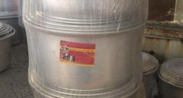 افتتاح سایت شرکت تولیدی ظروف آلومینیوم در شیراز